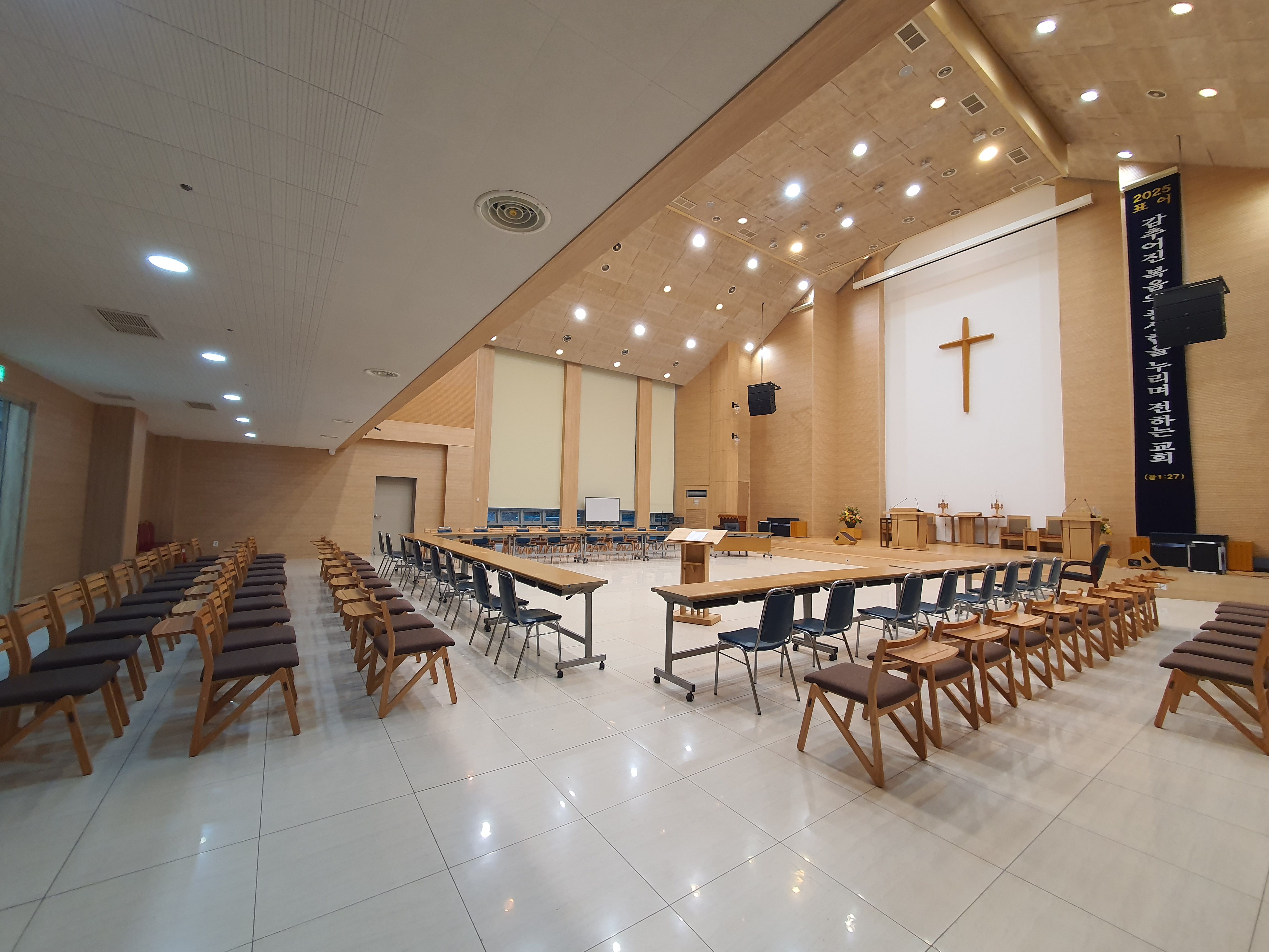 대강당(채플실).jpg